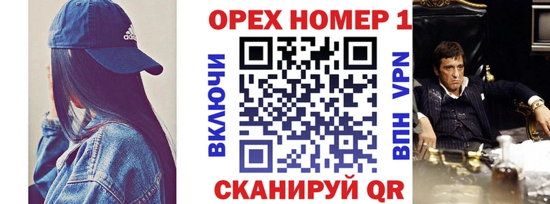 Купить Иланский Cocaine VHQ