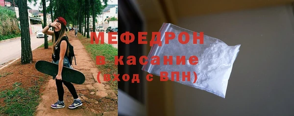 МДМА Верея