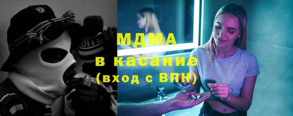 скорость Волосово