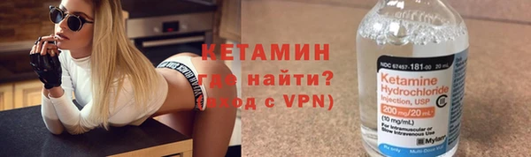 кокаин VHQ Верхний Тагил