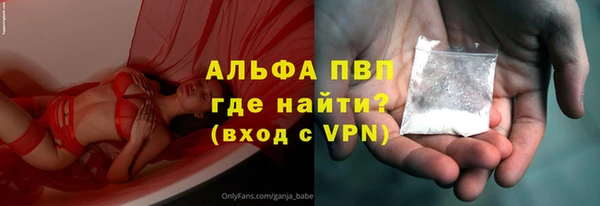 МДМА Верея