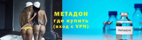 скорость Волосово