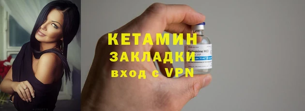 скорость Волосово