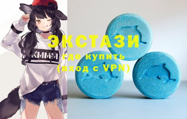 кокаин VHQ Верхний Тагил
