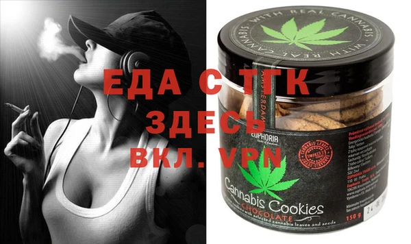 скорость Волосово