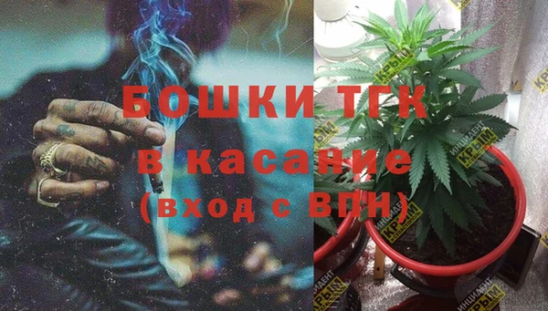 скорость Волосово