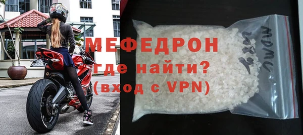 ГАЛЛЮЦИНОГЕННЫЕ ГРИБЫ Волоколамск
