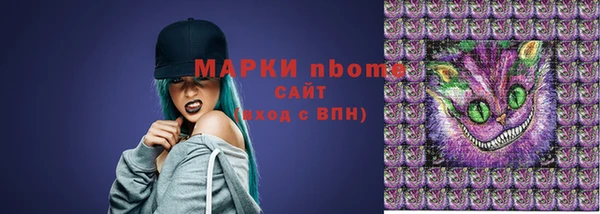 скорость Волосово