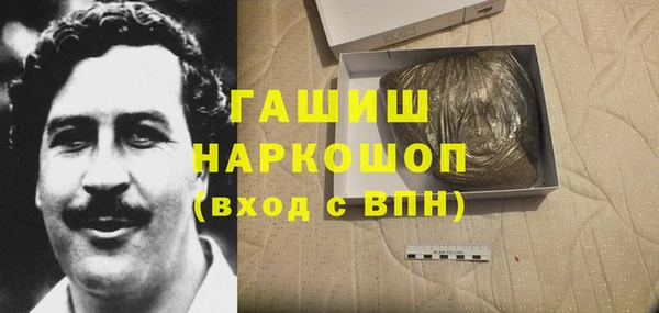 скорость Волосово