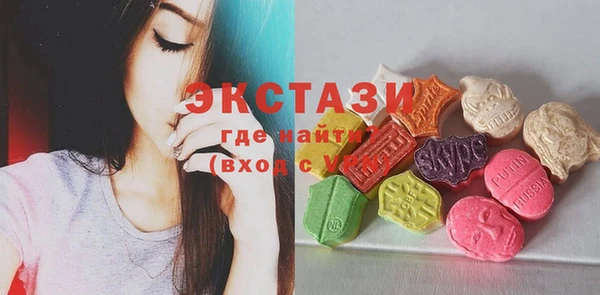 spice Володарск