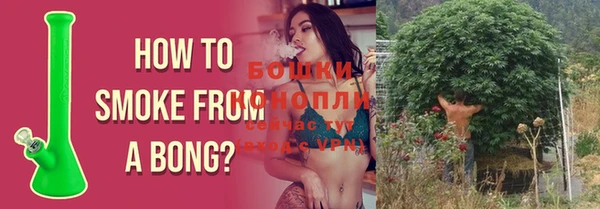 скорость Волосово