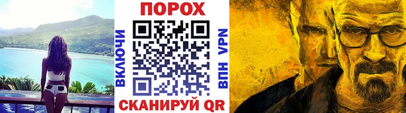 Метамфетамин Декстрометамфетамин 99.9%  Купить где  Иланский 